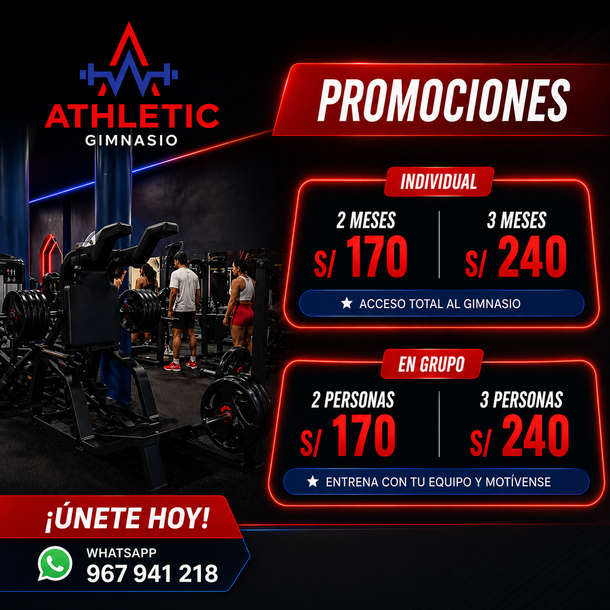 Promociones